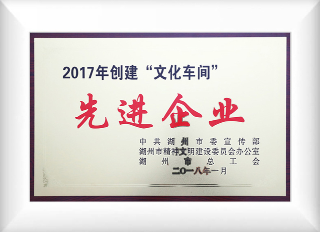 Сертификация