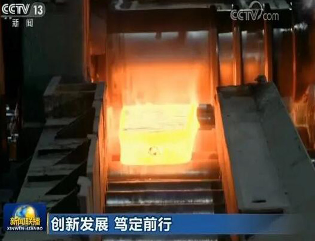 Повышение налога на 25% для китайской компании сделало ее продукцию дороже, но американские покупатели продолжали ее покупать.