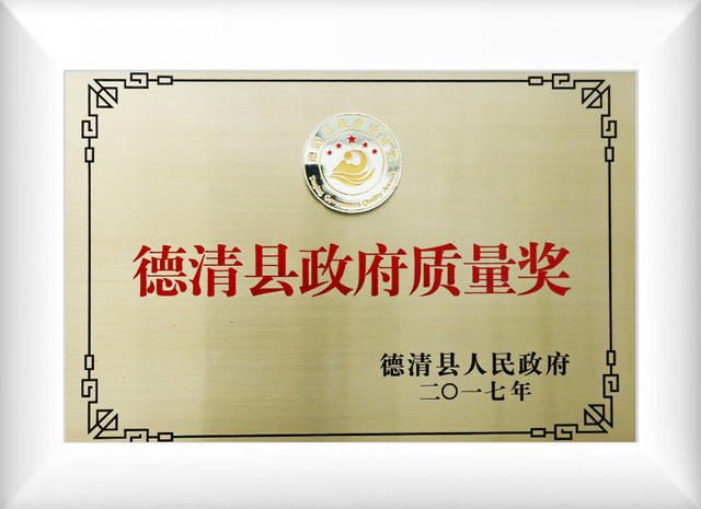 Сертификация