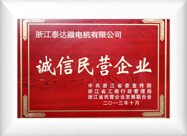 Сертификация