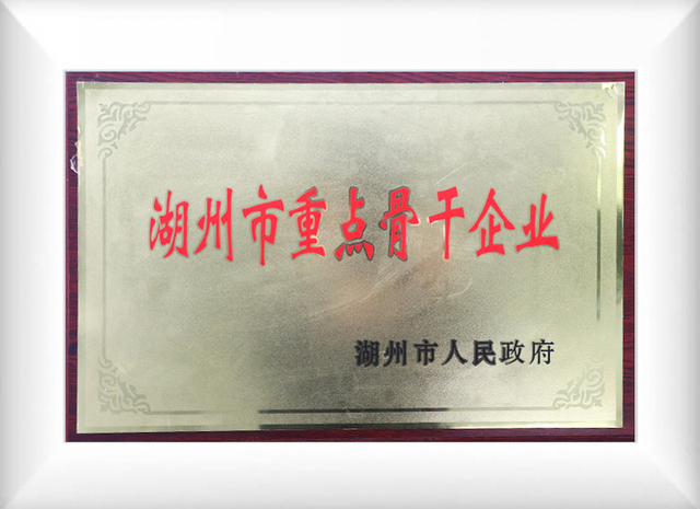 Сертификация